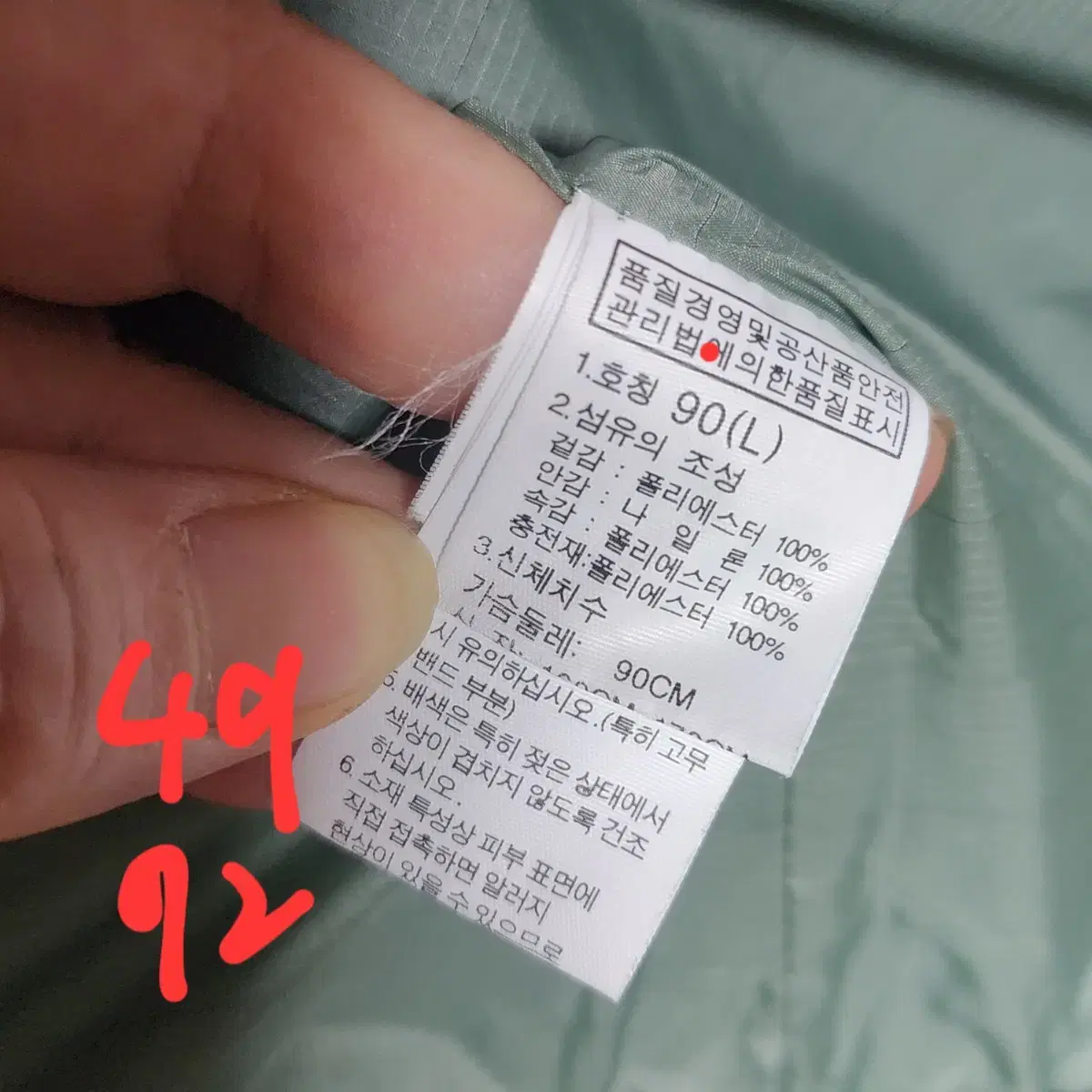 thumbnail-6